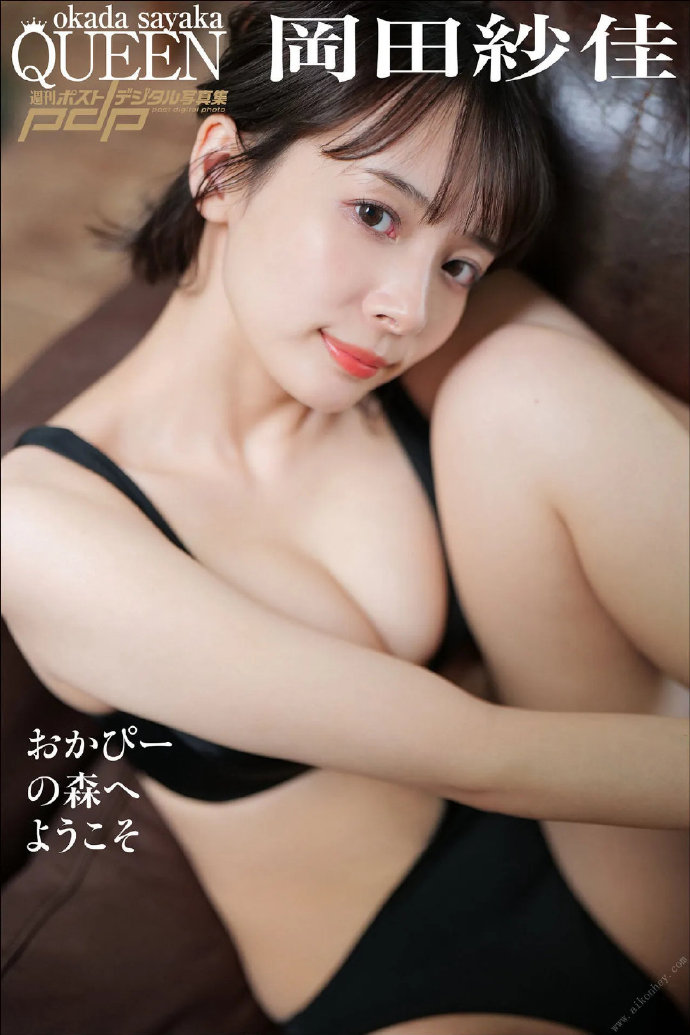日韩漫画在线阅读-百度漫画-雨夜·下拉式整话连载